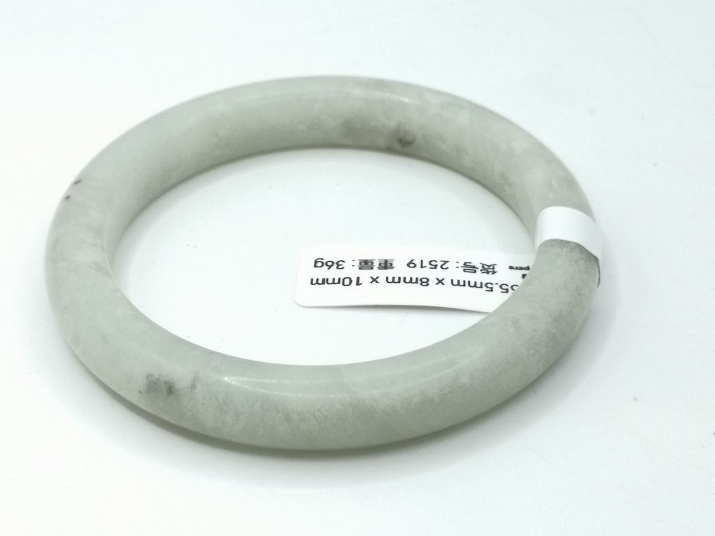 B2519F