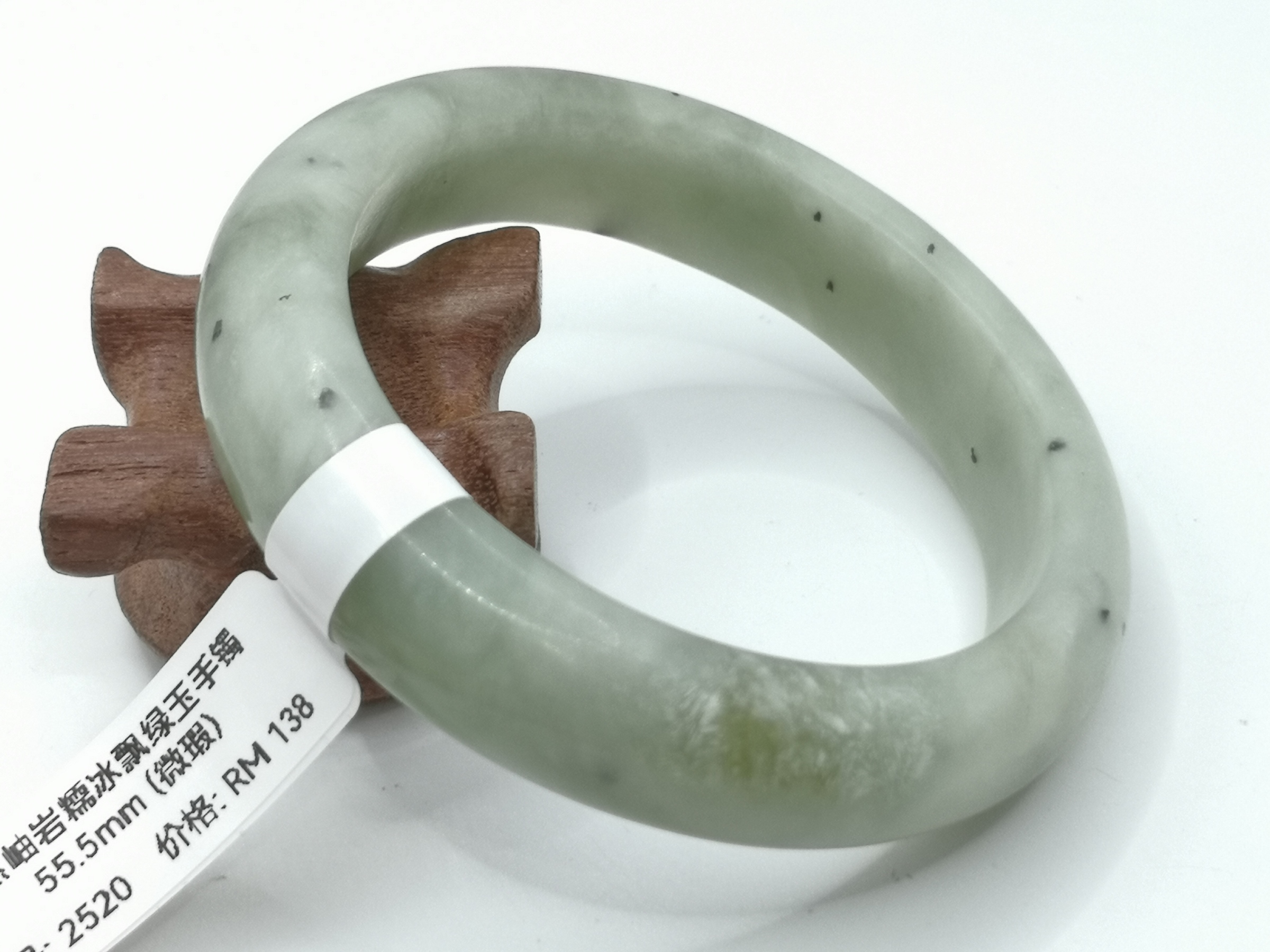 🍀 B2520 - Natural Serpentine Jade Bangle 55mm (Slightly flawed) 天然岫岩糯冰飘绿玉手镯 55mm (微瑕）