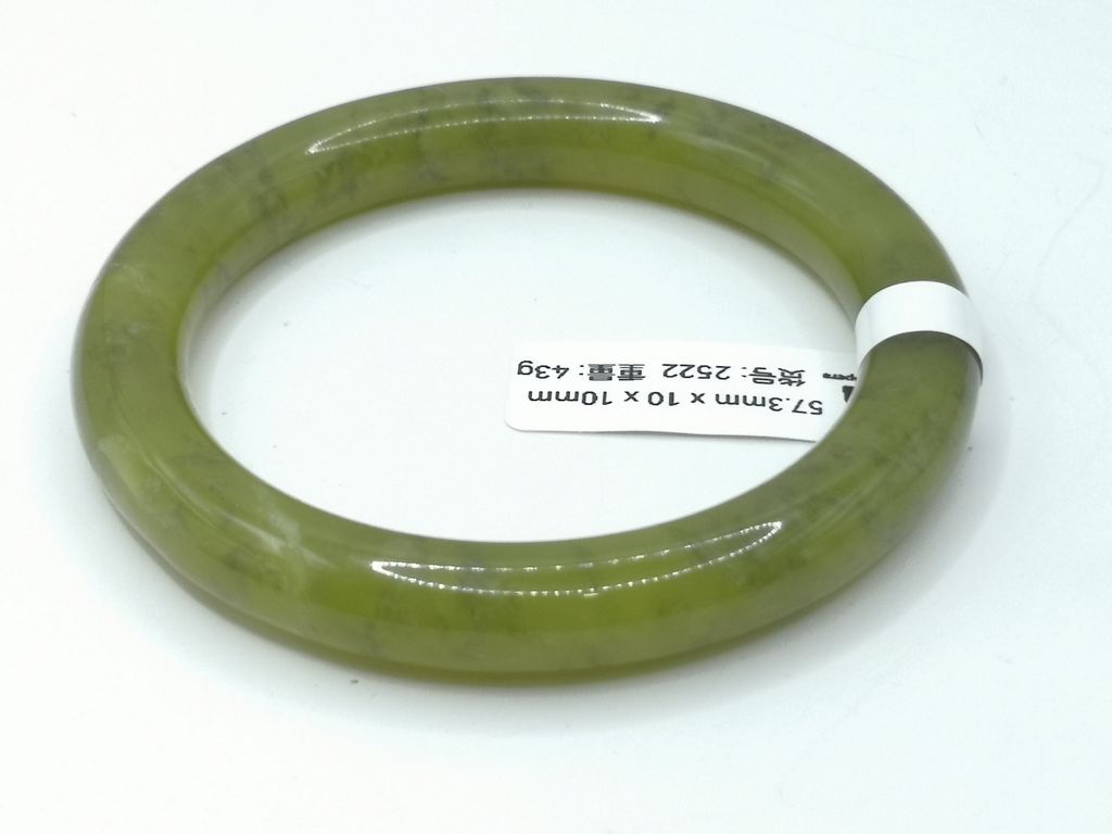 B2522F