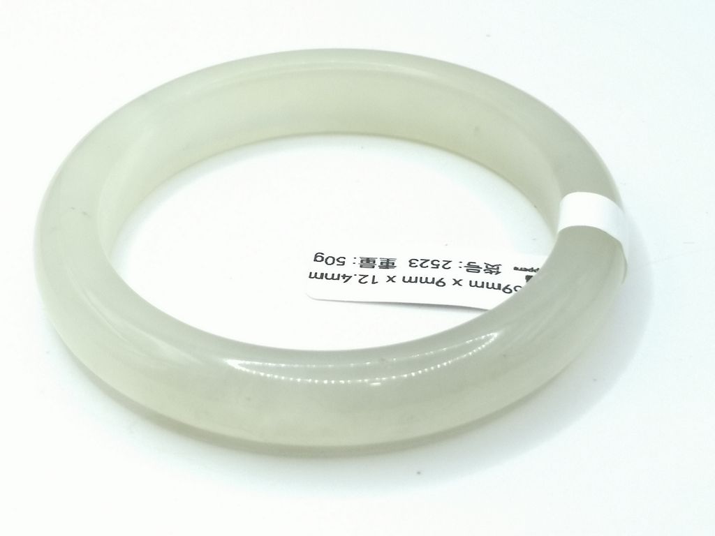 B2523F