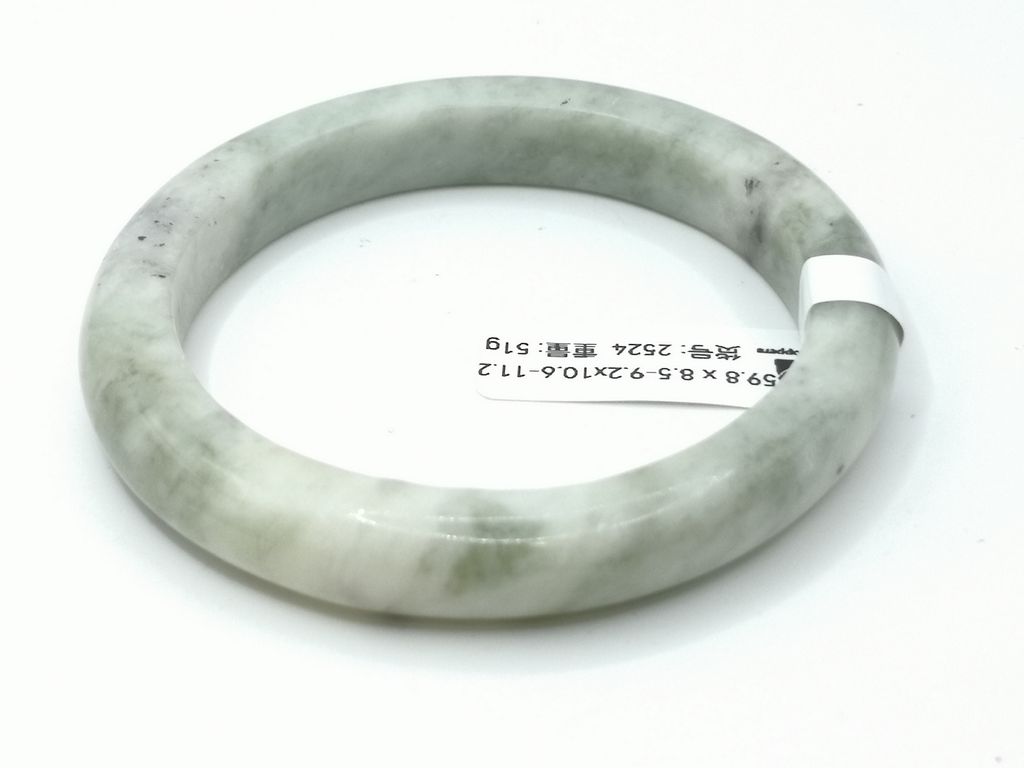 B2524F