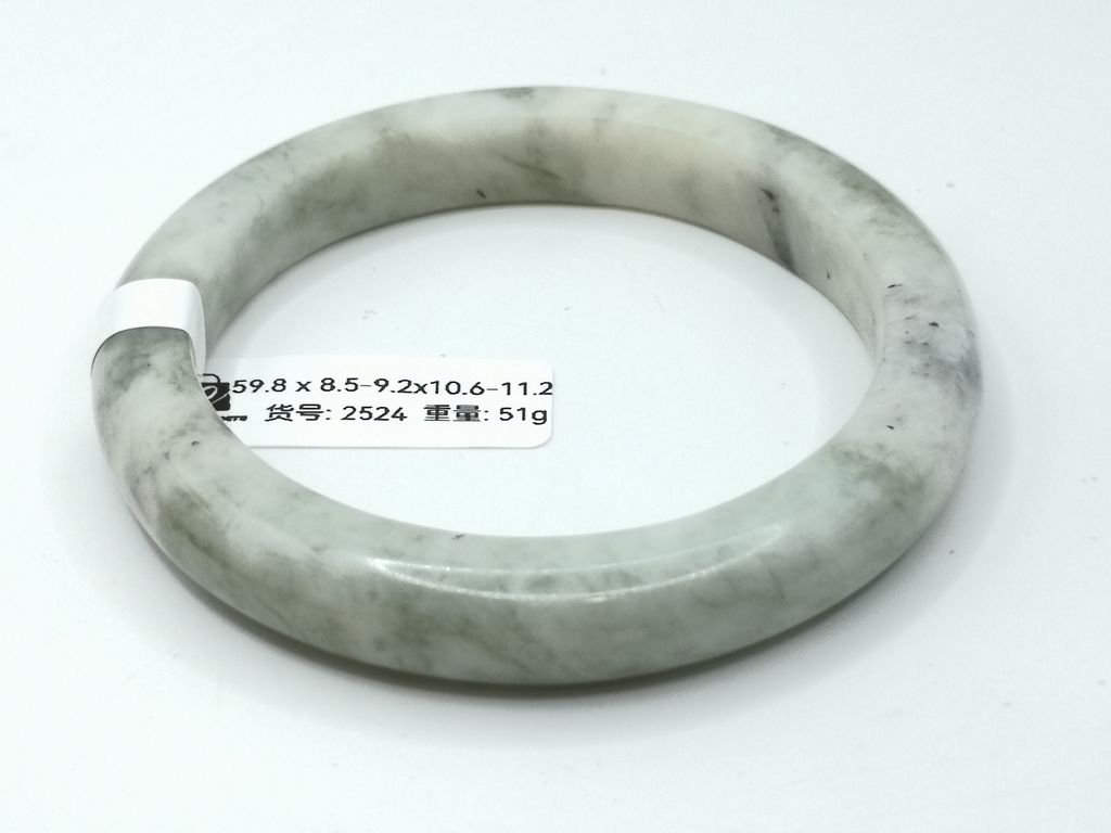 B2524D