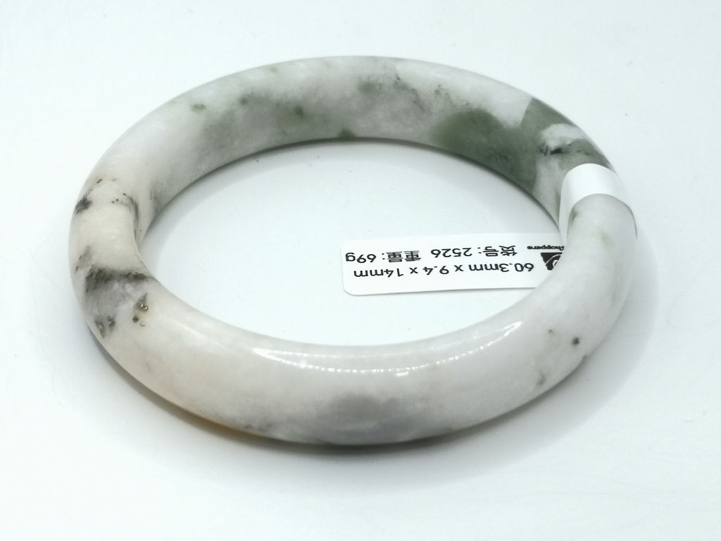 B2526F