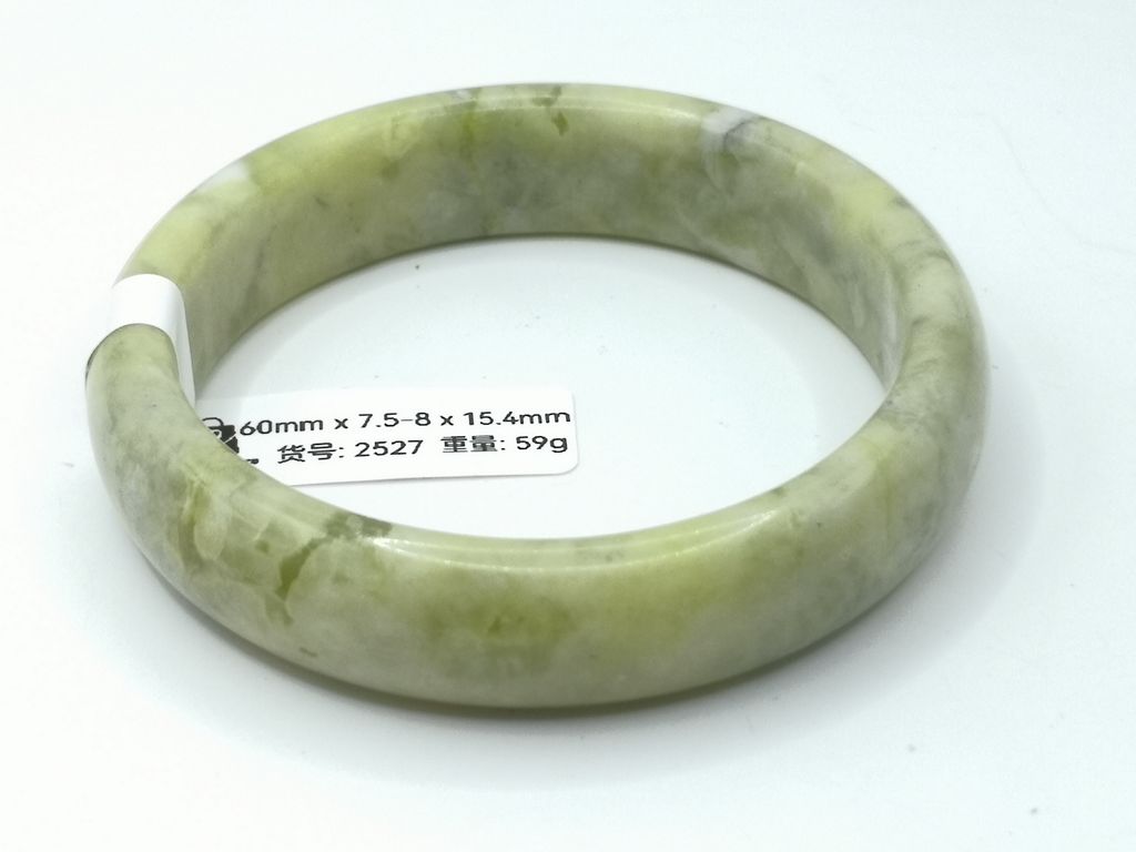 B2527D