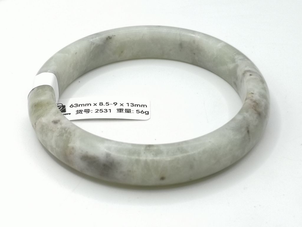 B2531D
