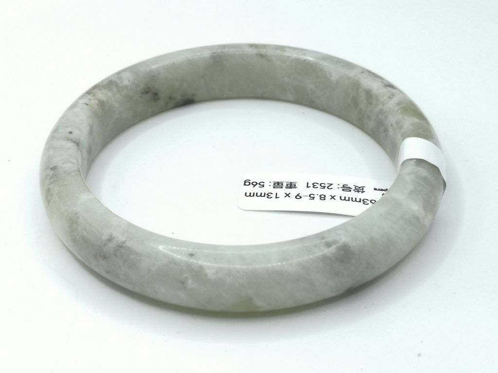 B2531F