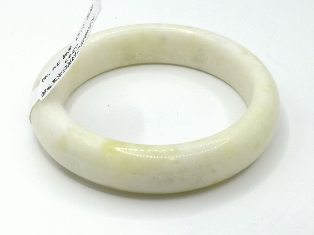 B2537E