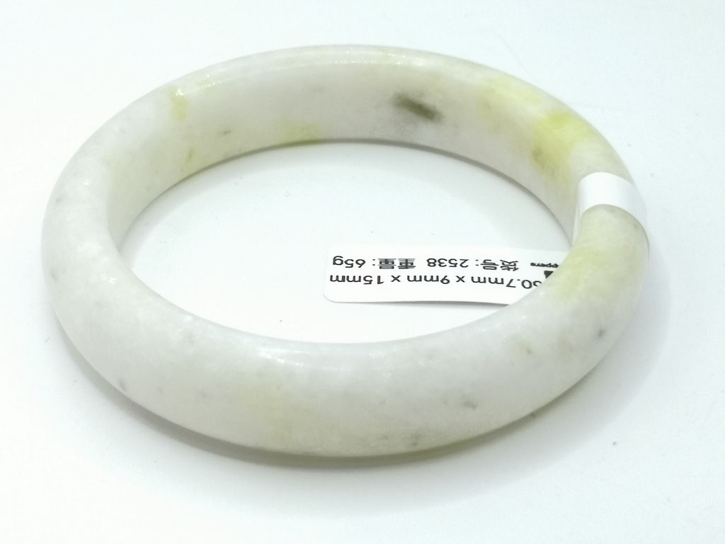 B2538F