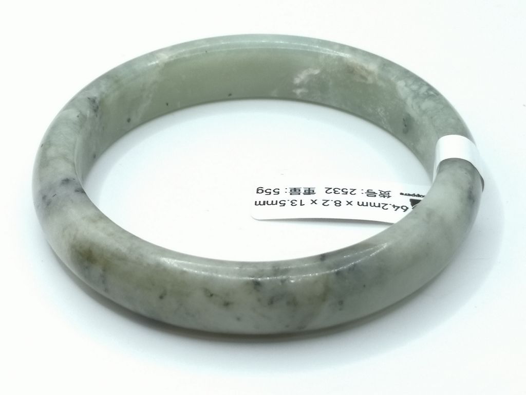 B2532F