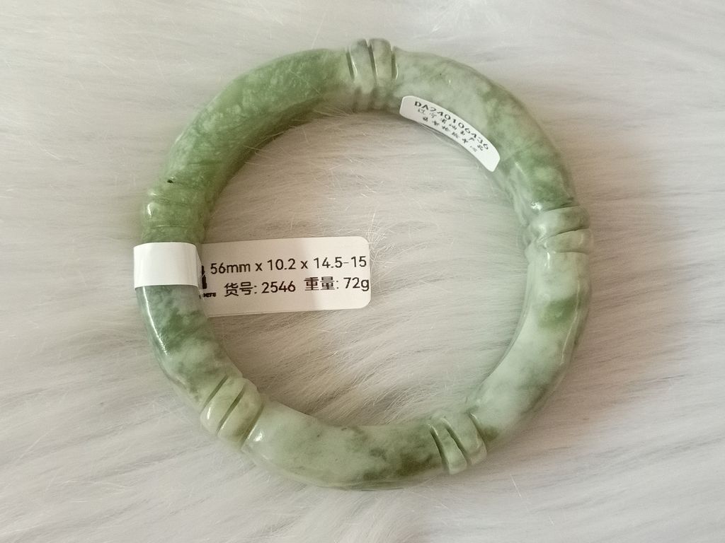 B2546K