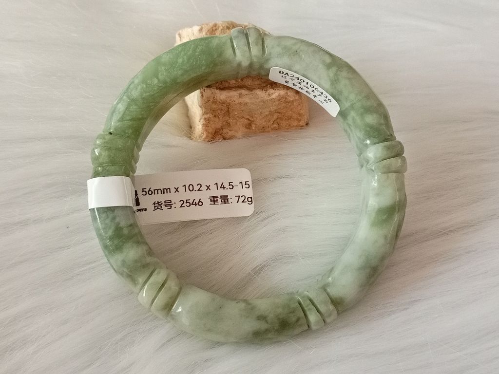 B2546B