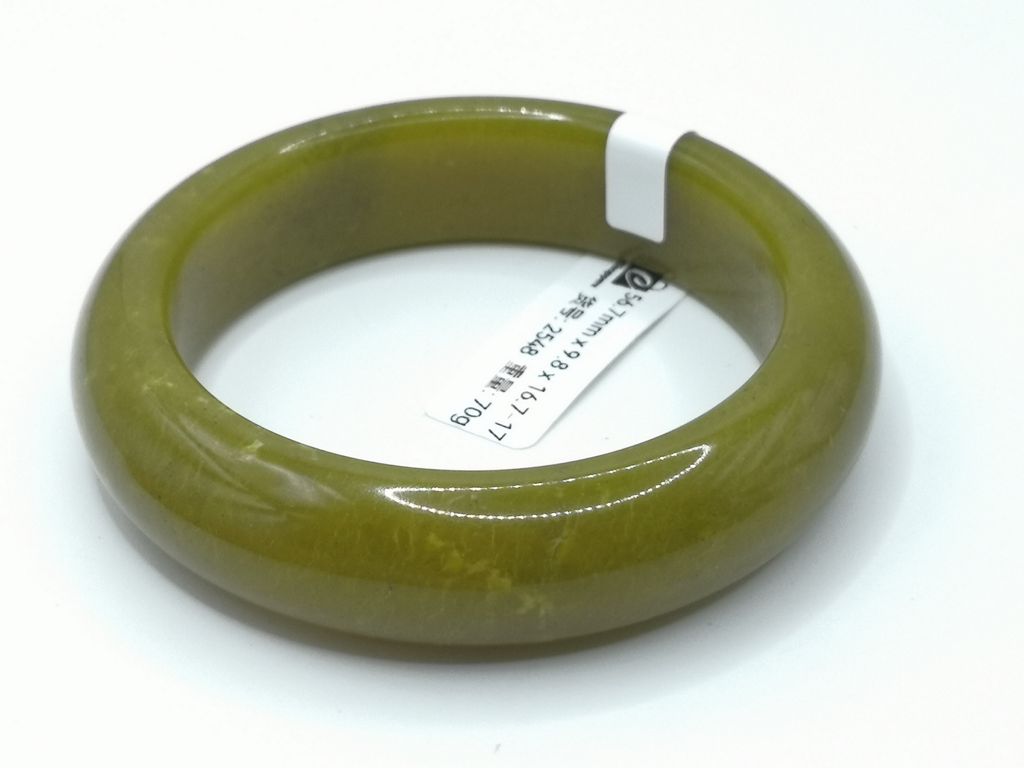 B2548K