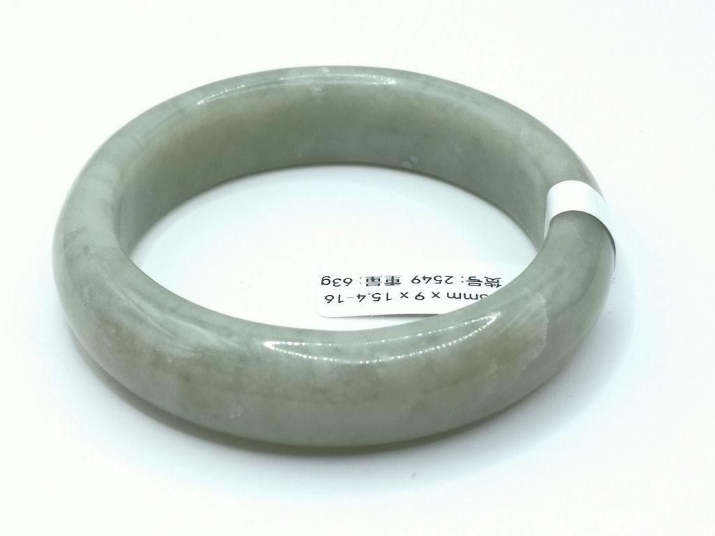 B2549F