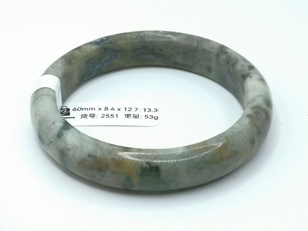 B2551D