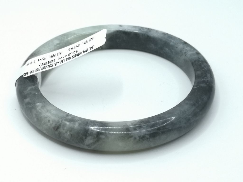 B2555E