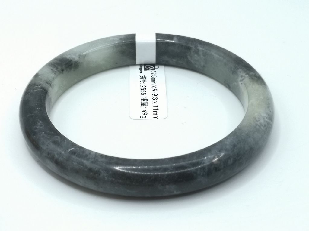 B2555J