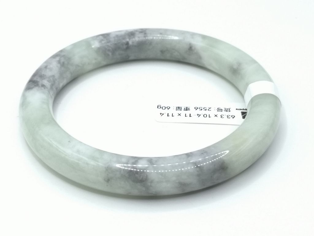 B2556F