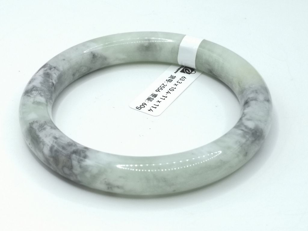 B2556J