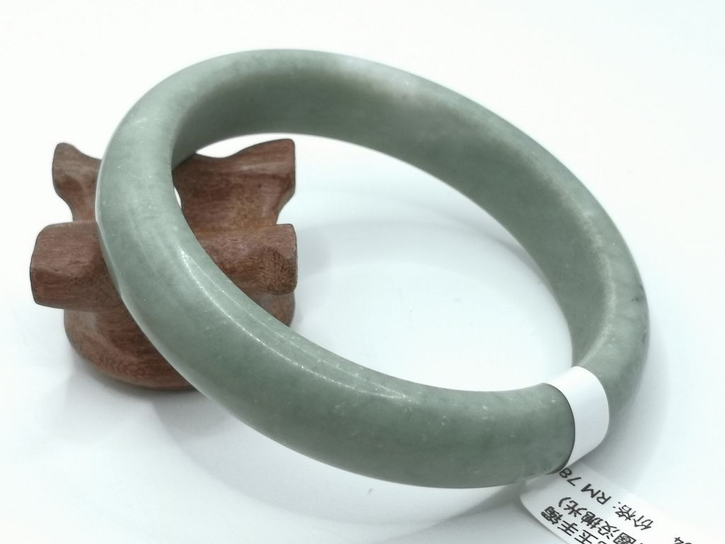B2564B