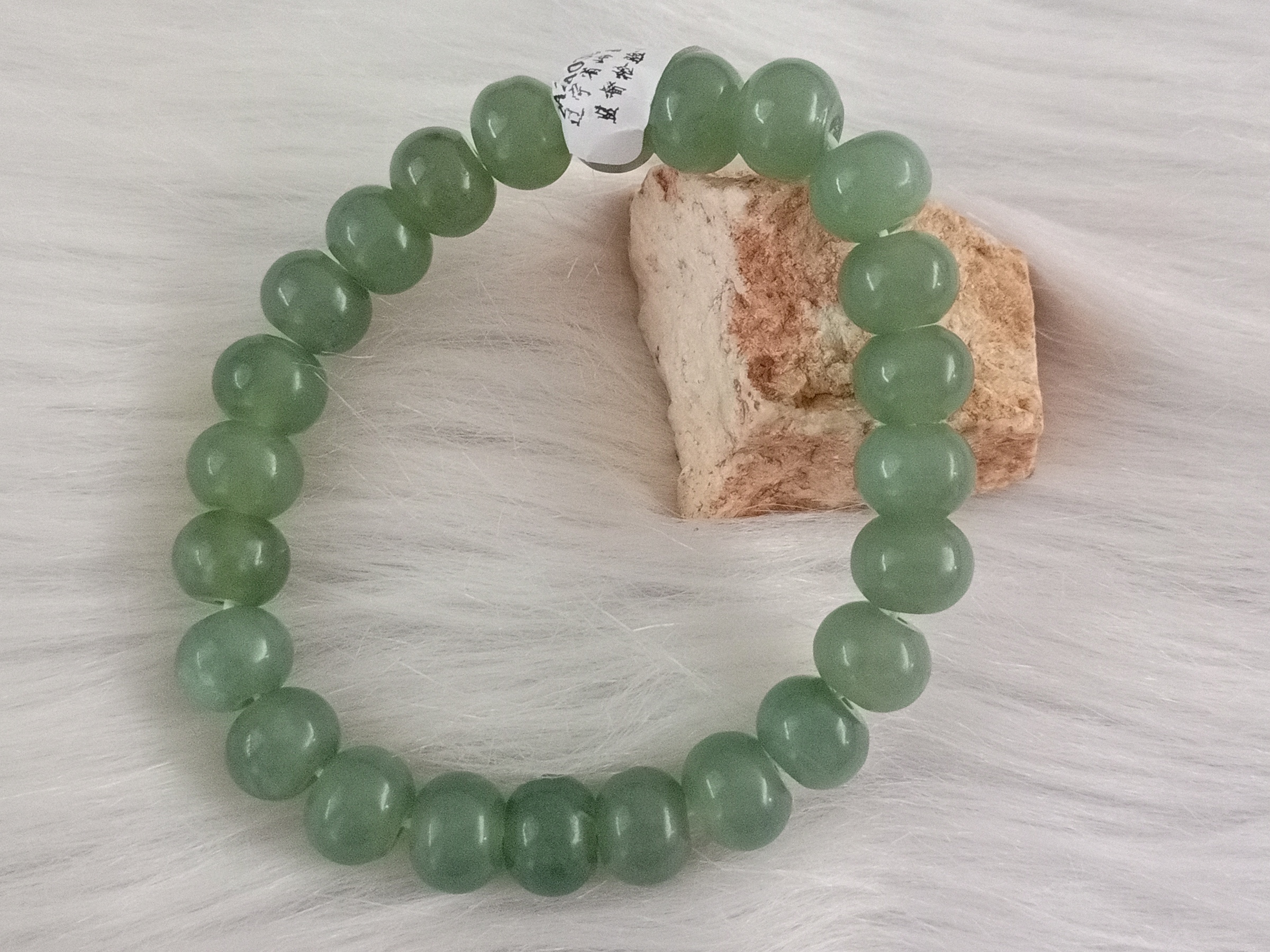 🍀 C204 - Natural Serpentine Jade Bracelet 10mm (with certificate) (Slightly flawed) 天然岫岩岫玉油绿色手串 手链 10mm (附证书) (微瑕)