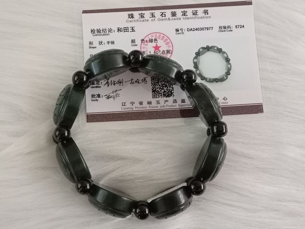 C206G