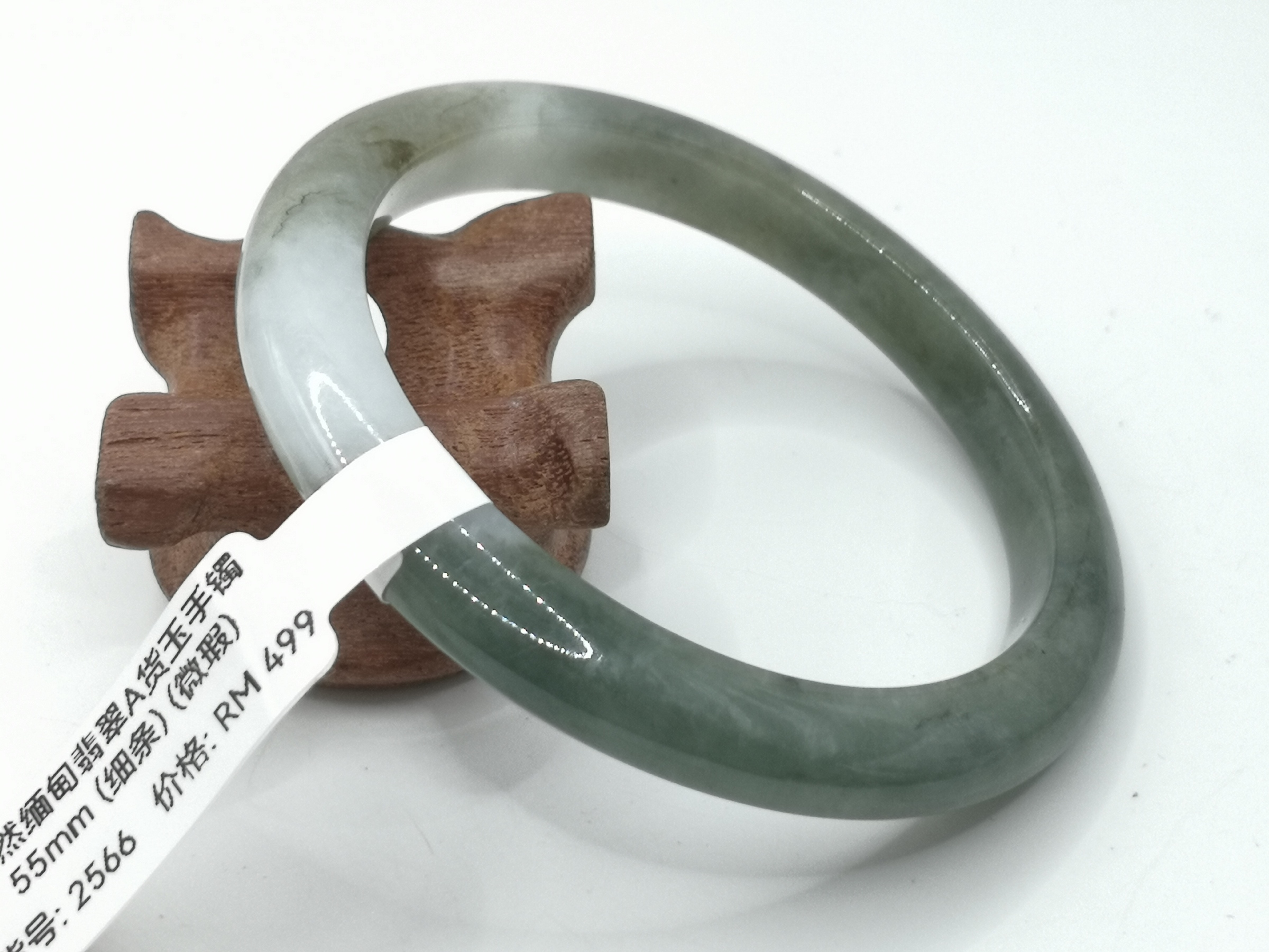 🍀 B2566 - Natural Myanmar Jadeite Jade Bangle 55mm (Thin strip) (Got flaw line) 天然缅甸翡翠A货玉手镯 55mm (细条) (有瑕纹)