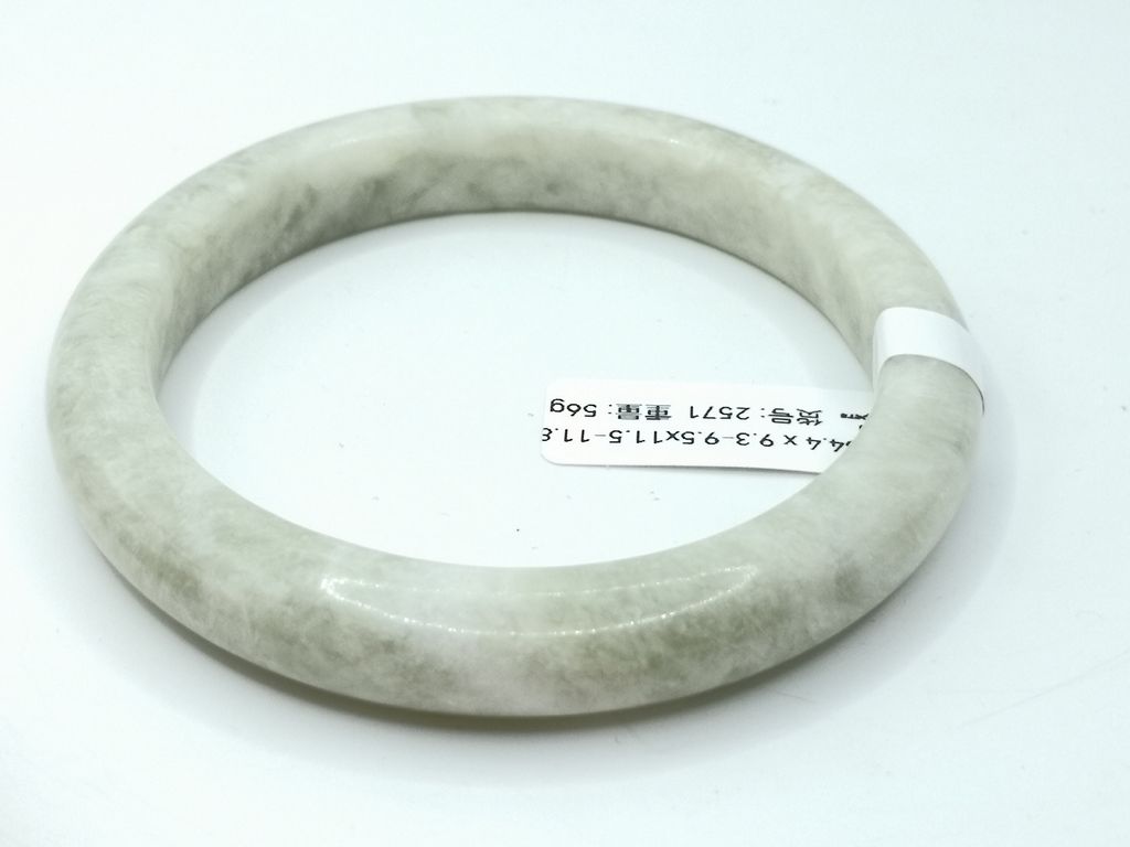 B2571F