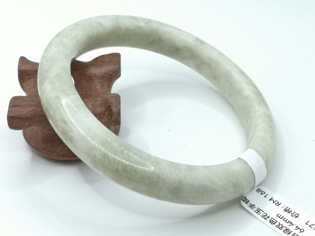 B2571B