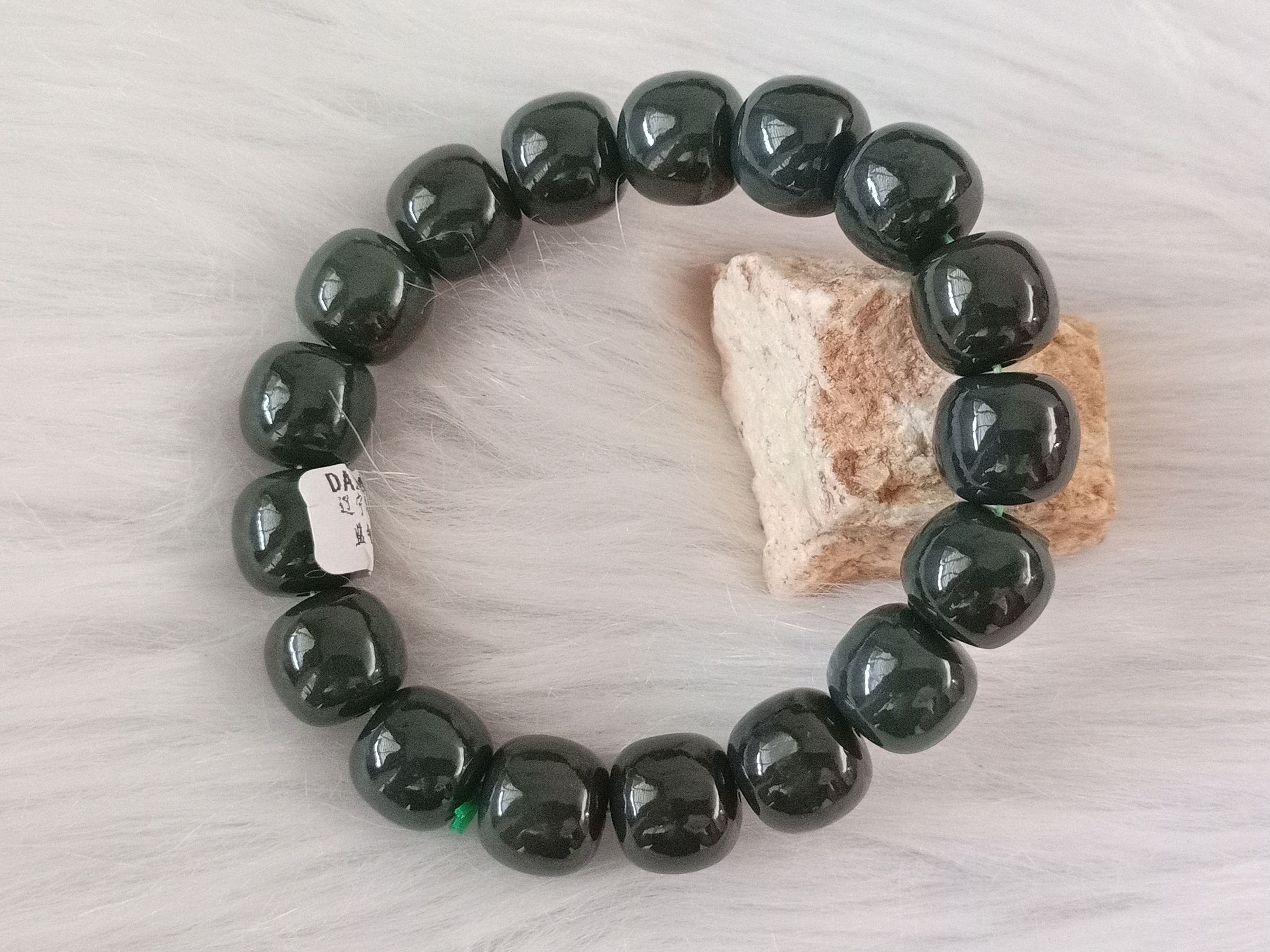 🍀 C211 - Natural Nephrite Jade Hetian Jade Bracelet 12mm++ (with cert) (Slightly flawed) 天然和田玉深绿色手串 手链 12mm++ (附证书) (微瑕)