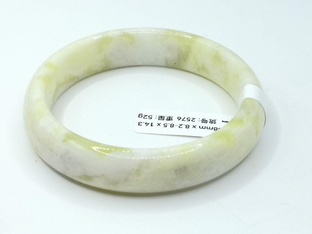 B2576F