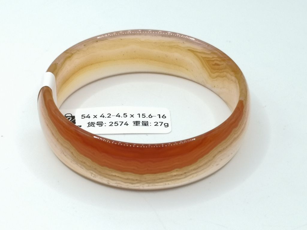 B2574D