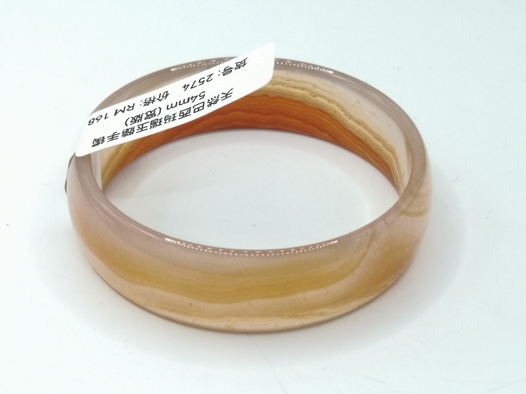 B2574E