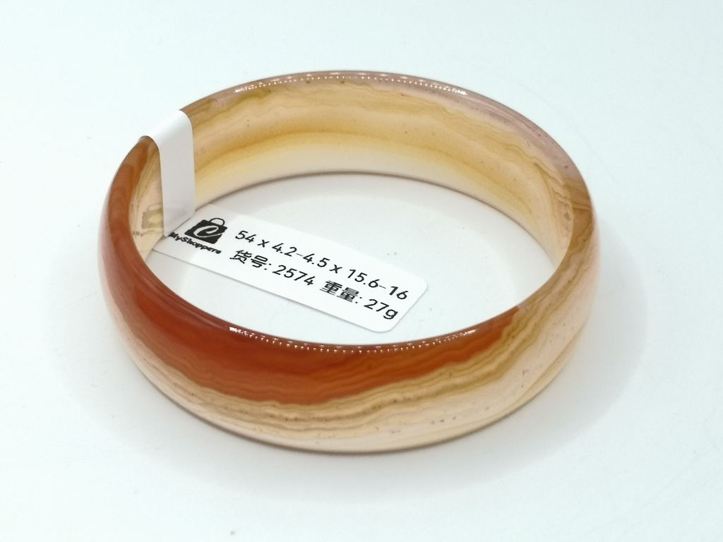 B2574J