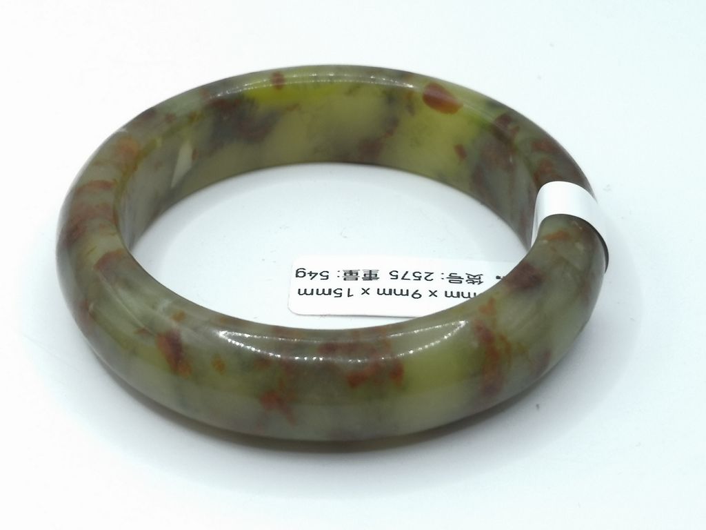 B2575F