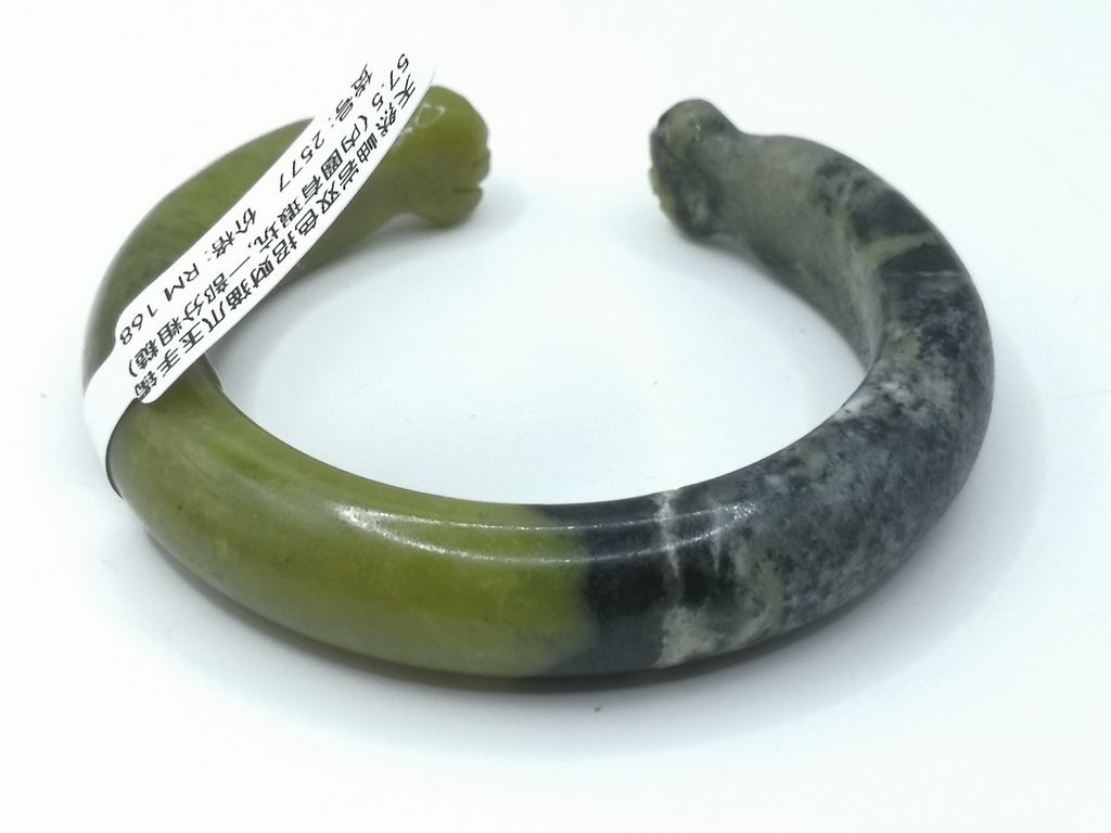 B2577E