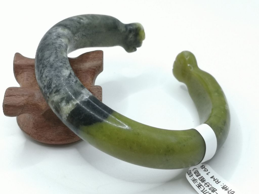 B2577B