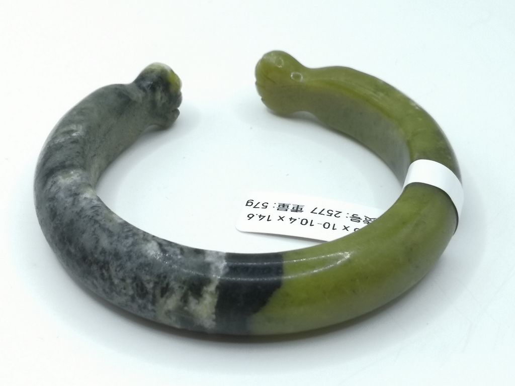 B2577F