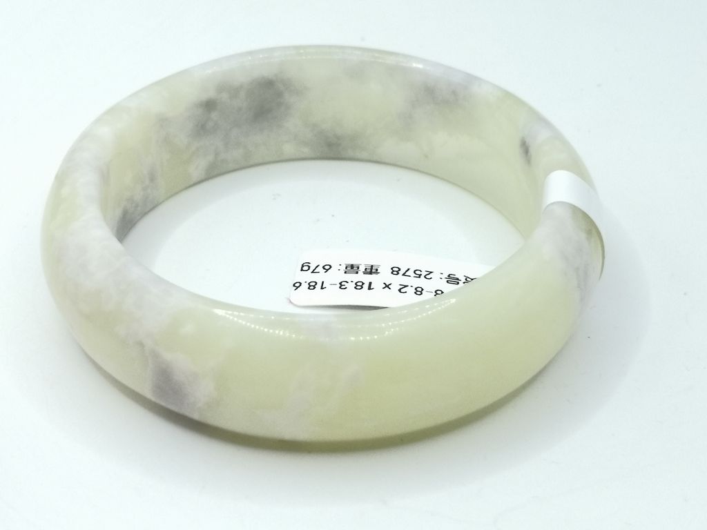 B2578F