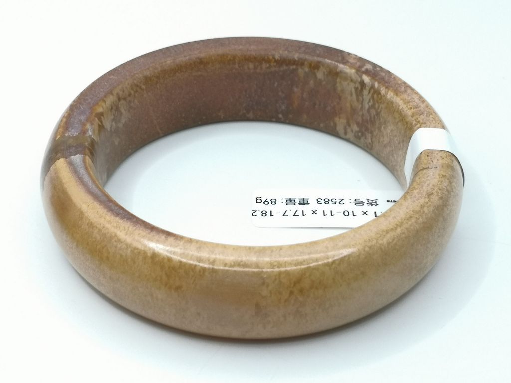 B2583F