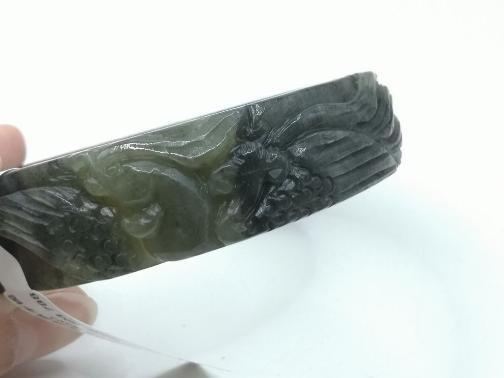 B2579H