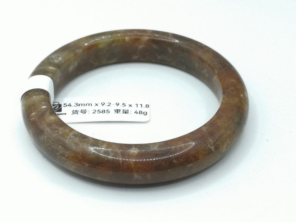 B2585D