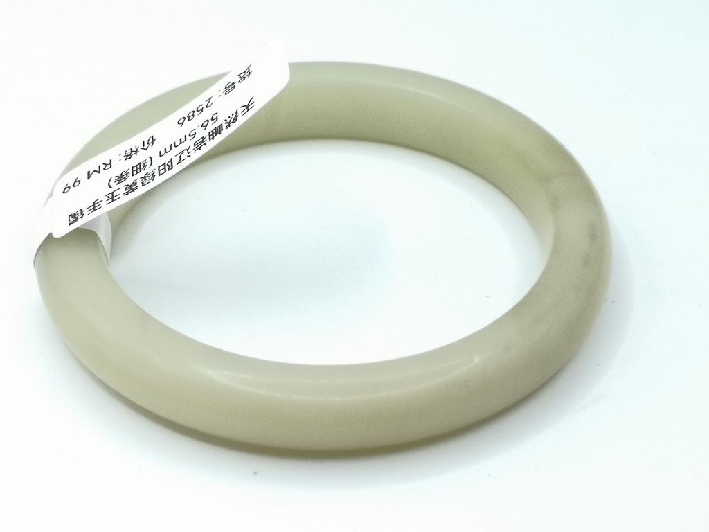 B2586E