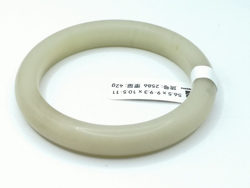 B2586F