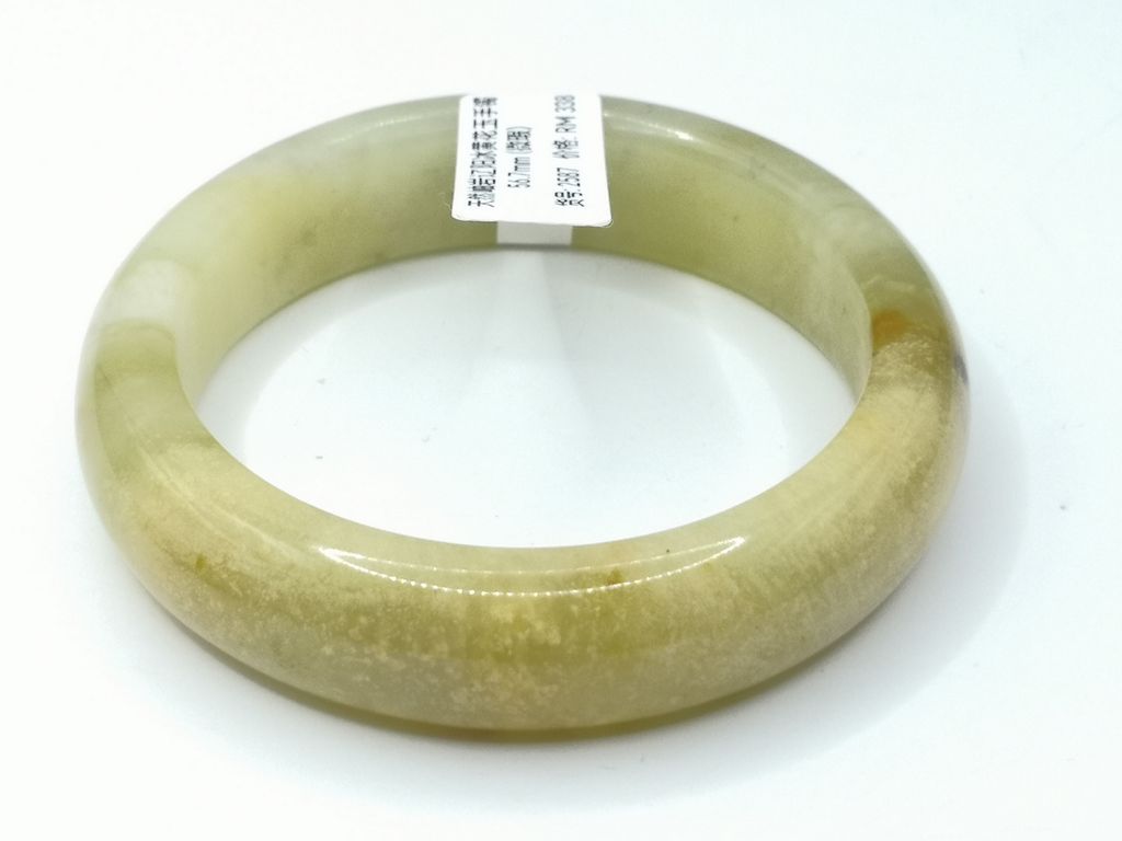 B2587I