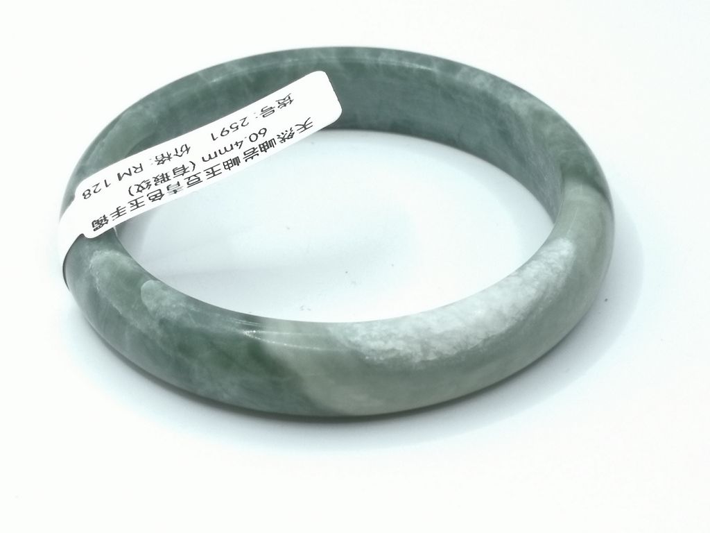 B2591K
