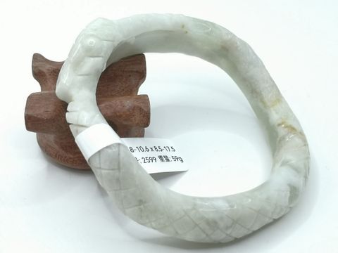 B2599A