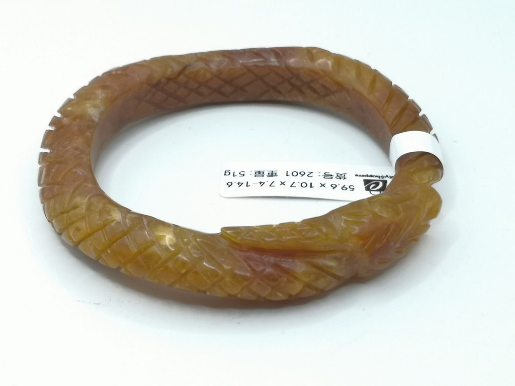 B2601F