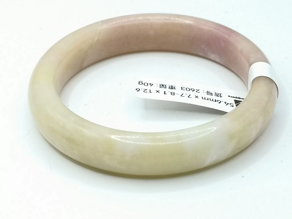 B2603F