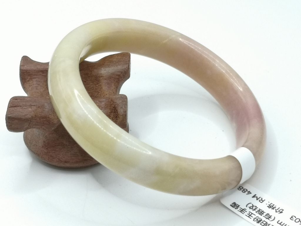B2603B