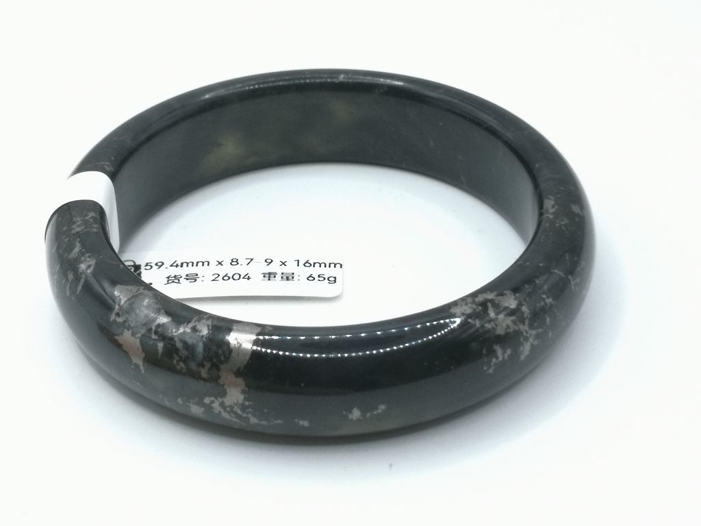 B2604D